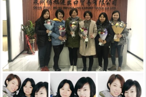 Happy Queen's Day to Every Woman