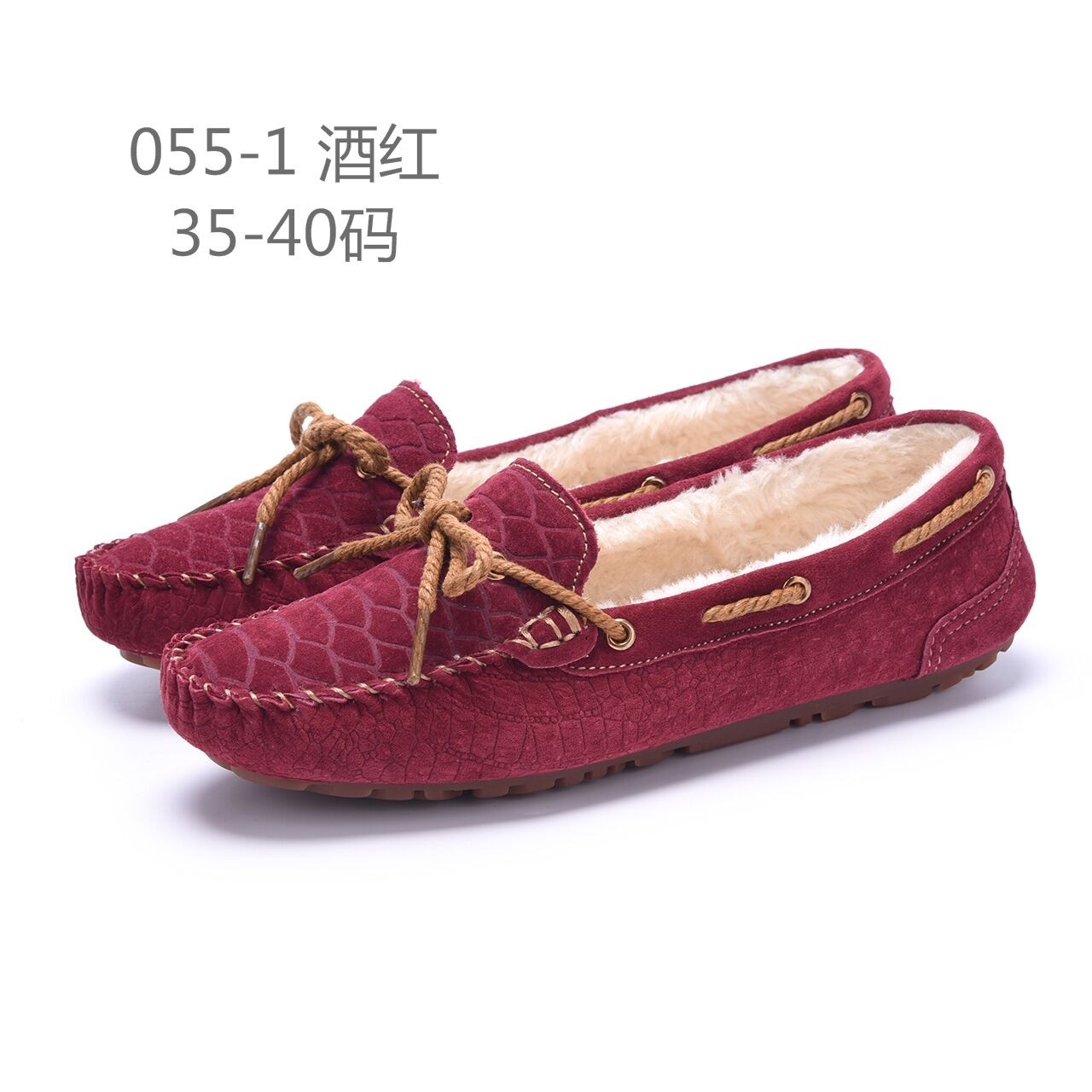 Lastest women leather loafers for winter Manufacturers, Lastest women leather loafers for winter Factory, Supply Lastest women leather loafers for winter