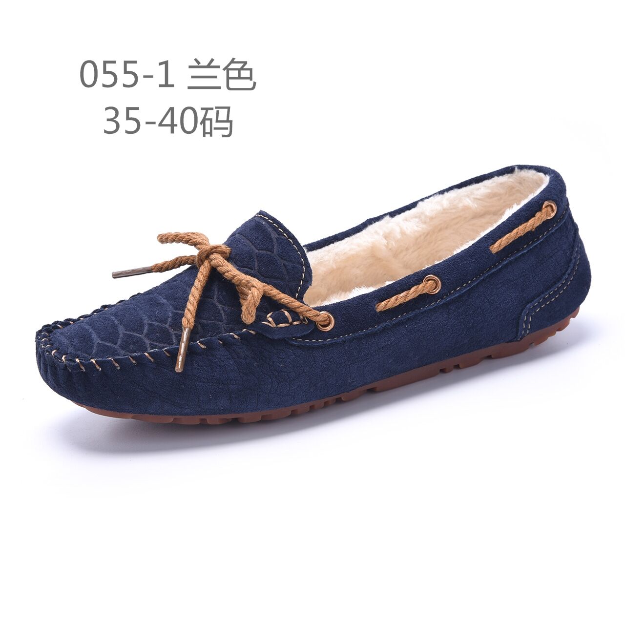 winter women loafers