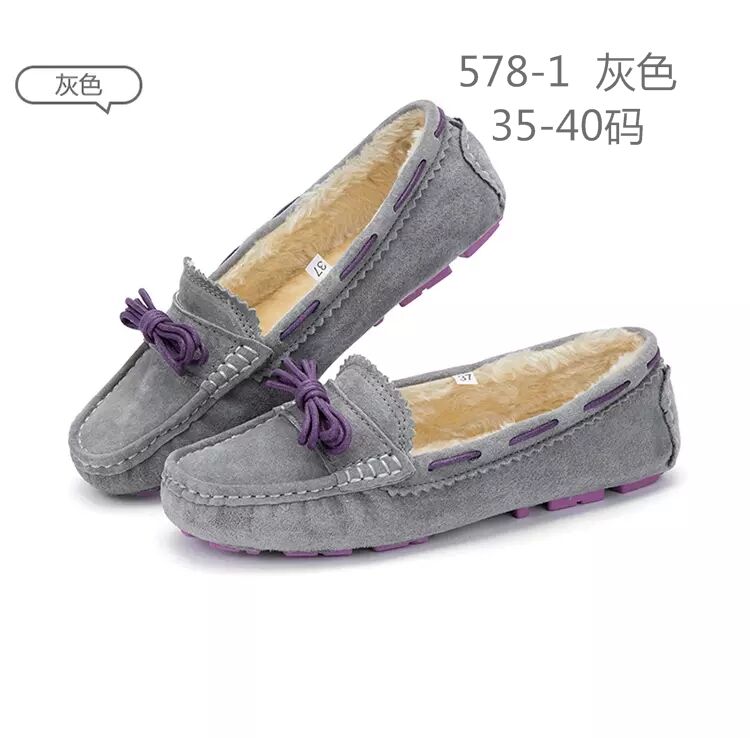 winter loafers