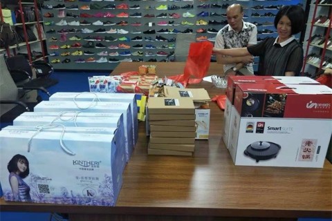 2017 sonbaharının ortasında Bo kek