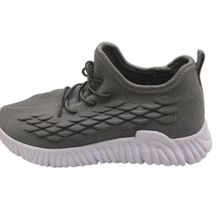 Flyknit Upper Kids Shoes