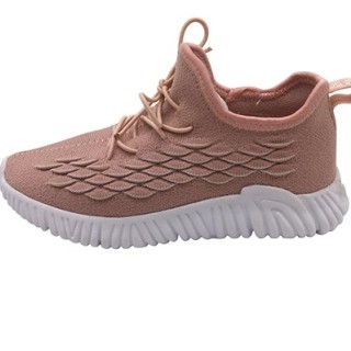 Chaussures Flyknit Upper pour enfants