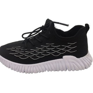 Chaussures Flyknit Upper pour enfants