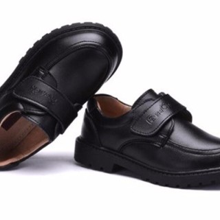 Chaussures d'école en cuir Action Boy