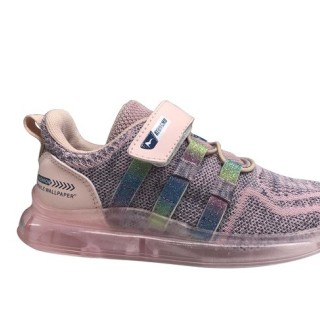 Mode, chaussures de sport pour enfants, chaussures de sport pour enfants