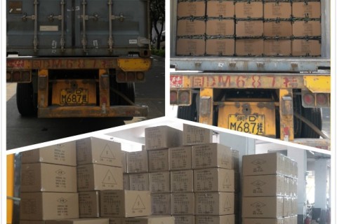 1x20' containers of casual sport shoes delivery smoothly