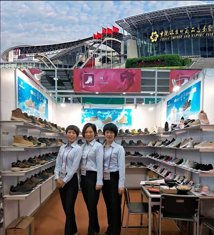 Congratulations on BoXu Shoes Company participation in the 126 Canton fair have a good successed