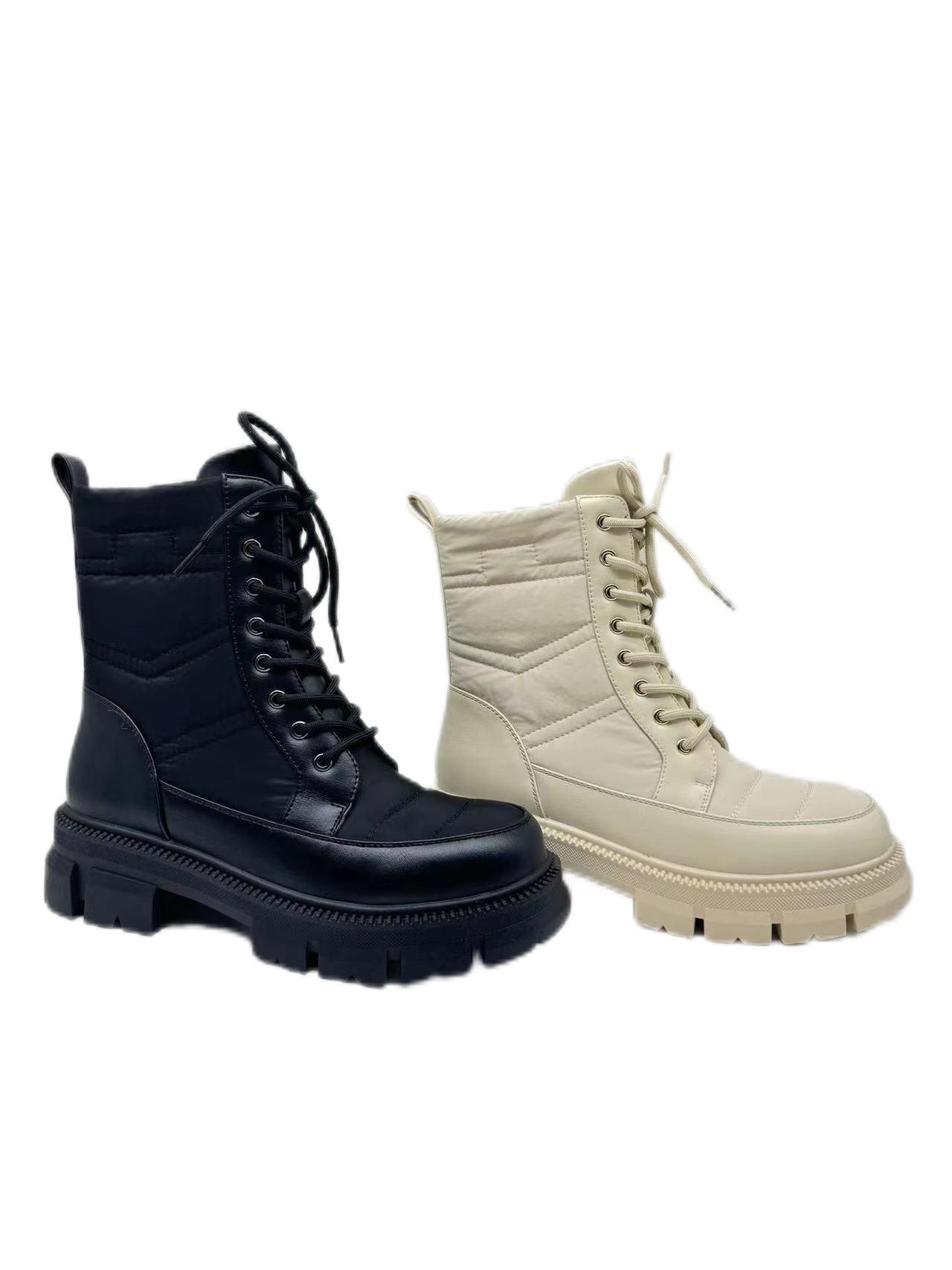 women's boots