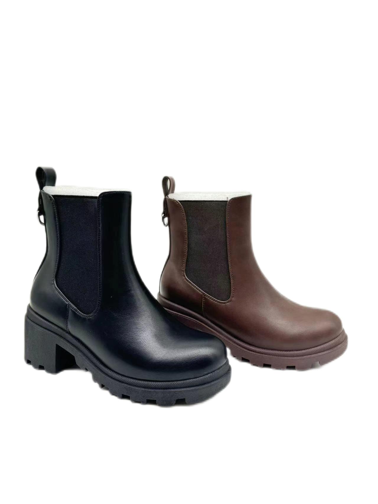 women's boots