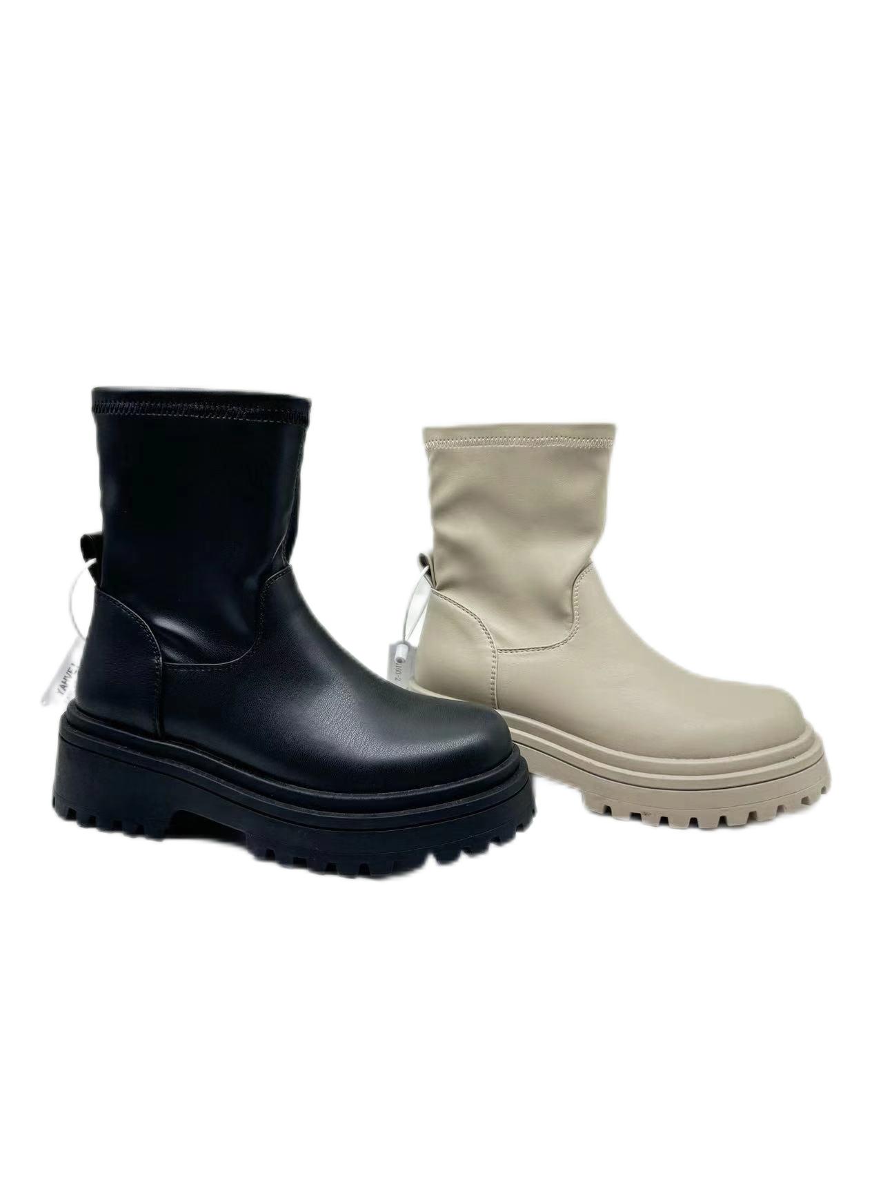 women's boots