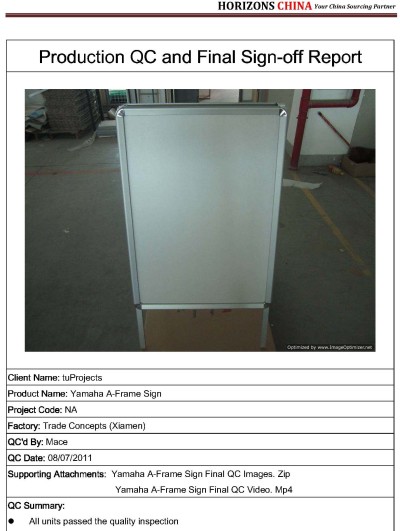 ヤマハプロジェクト、第三者チェック