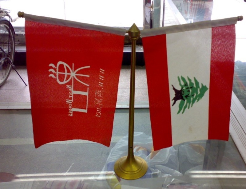 جدول المراتب