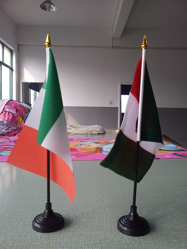 جدول المراتب