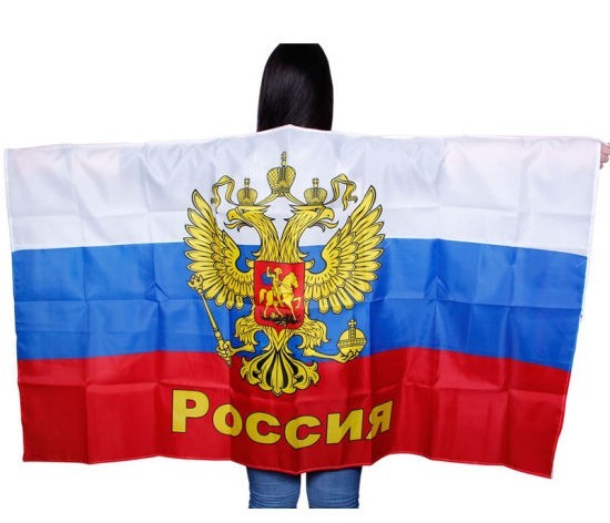 ボディーフラグ