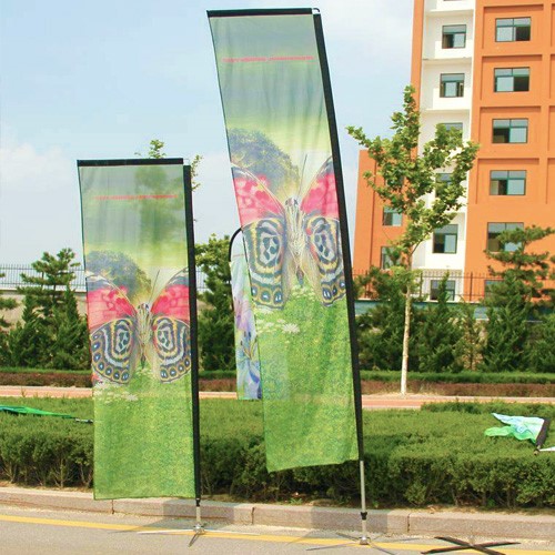 Large Rectangular Flag