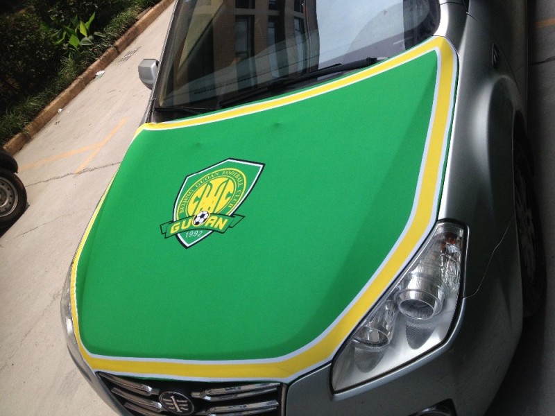 سيارة مرآة الغلاف العلم