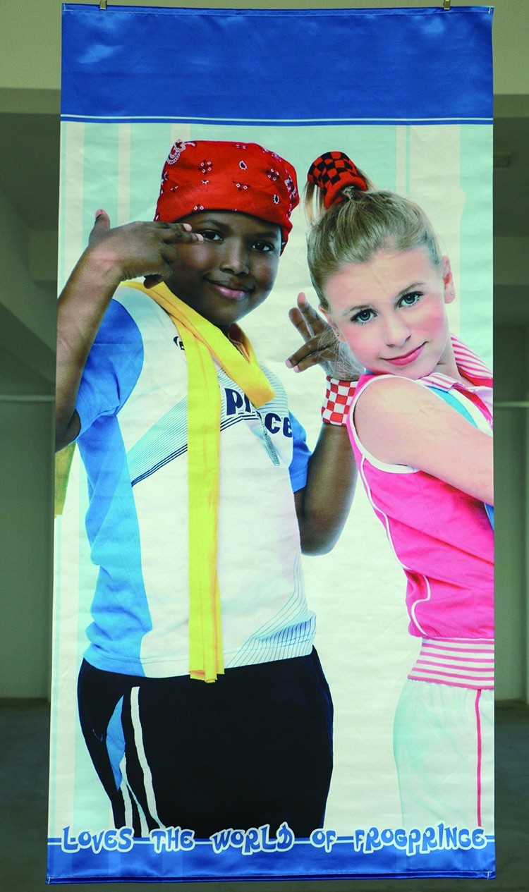 لافتة إعلانية داخلية