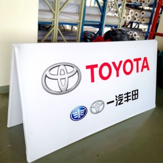 Horizont Banner Stand