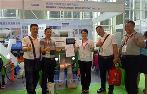 Intelligent Full-Color Tea Color Sorter