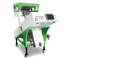 Rice Color Sorter