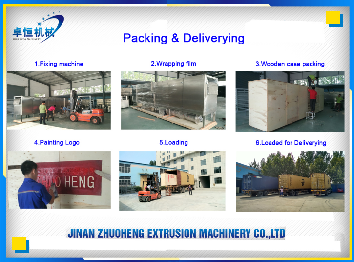 Automatic Granule Packaging Machine