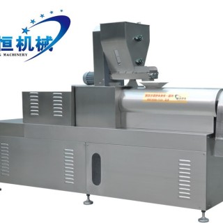 Ligne de production d'aliments pour poissons flottants