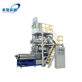 Pet Food Extruder Machine