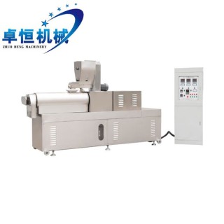 Máquina de comida de cachorro