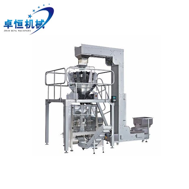 Automatic Granule Packaging Machine Factory