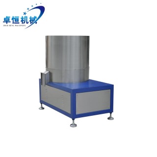 Mixer Serbuk