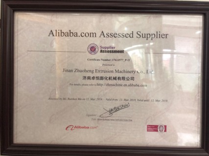 BV para Máquinas de Ração para Peixe, Máquina de Ração para Animais de Estimação, Extrusora de Macarrão, Máquina de Flocos de Milho, Máquina de Extrusora de Alimentos para Fritar e Tufar, Máquinas de Proteína de Soja