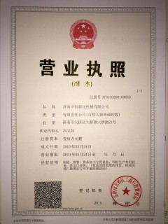 Licença comercial para máquinas de ração para peixes, máquina de ração para animais de estimação, extrusora de macarrão, máquina de flocos de milho, extrusora de alimentos para fritar e soprar, máquinas de proteína de soja