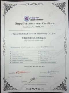 Certificado de exportação CE para Máquinas de Ração para Peixes, Máquina de Ração para Animais de Estimação, Extrusoras de Macarrão, Máquinas de Flocos de Milho, Máquina de Extrusora de Alimentos para Fritar e Tufar, Máquinas de Proteína de Soja