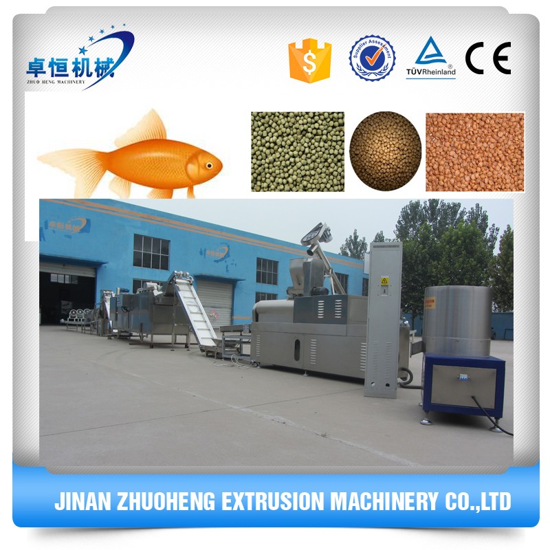 fish feed production line