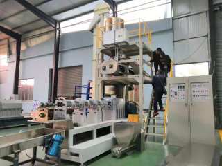 Customer From Indonesia to check Our 2t/h floating fish feed processing line in December 2018