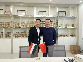 مشتری
 از جانب
 یمن
 بررسی
 پف کرده
 تنقلات، خوراک مختصر
 در حال پردازش
 خط
