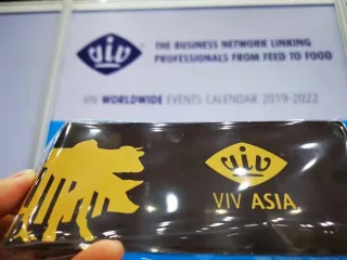 Thailand VIV Exhibition for floating fish feed processing line,date: March.13-15 2019.