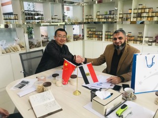 Egypt customer place order AGAIN