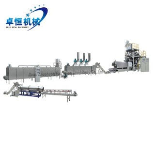 Floating Fish Feed Pellet Processing Machine