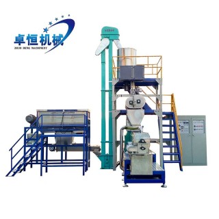 Floating Fish Feed Pellet Processing Machine