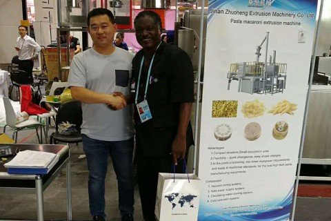 Canton Fair in Guangzhou