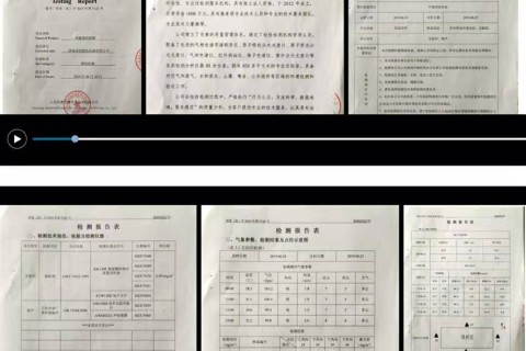 Kiváló minőségű gép gyártása és megfeleljen a nemzeti környezetvédelmi értékelés szabványának