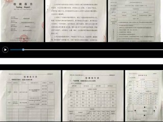 Manufacture High Quality Machine&Meet National Environment Assessment standard