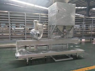 Multifunctional Packing machine for Pet food Dog food Fish feed