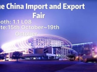 2019 Autumn Canton Fair is coming