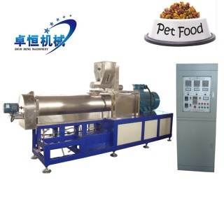 Linie automată pentru producerea de peleți pentru câini pentru animale de companie