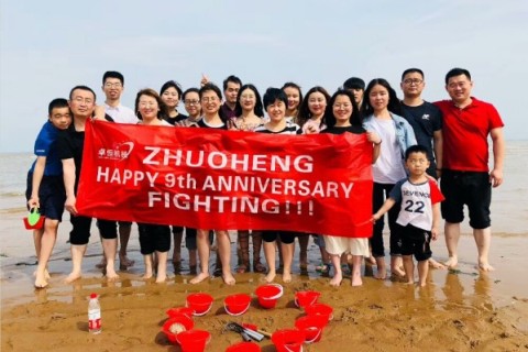 perayaan ulang tahun