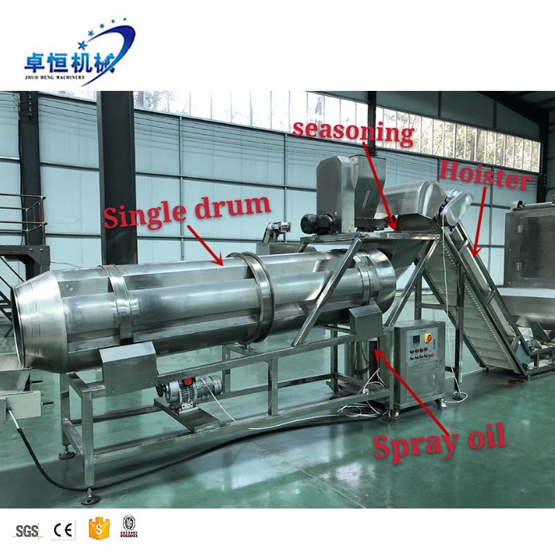 Puffed Snacks leisure Food Extruder Machine Processing Line Factory