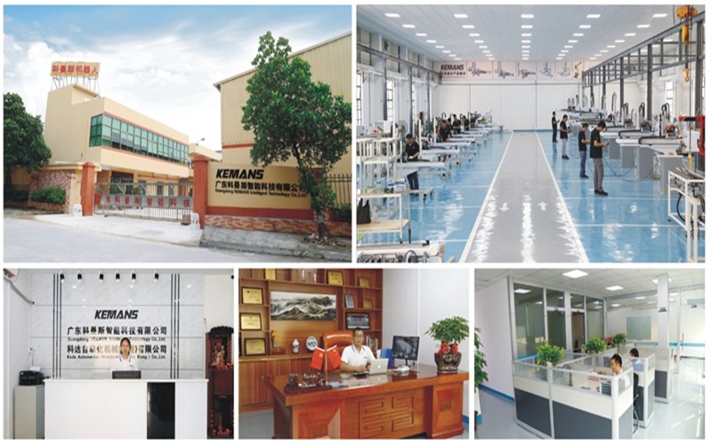 Machining Equipment